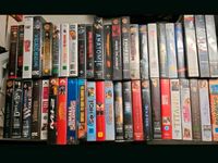 Videokassetten VHS Konvolut, Videorecorder, Nordrhein-Westfalen - Lengerich Vorschau
