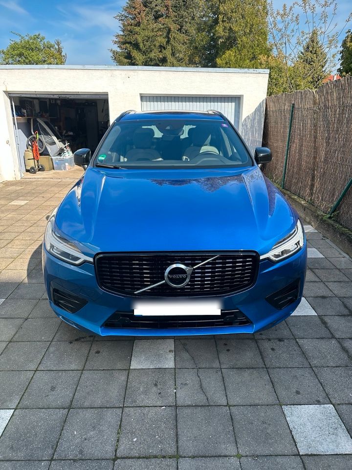 Volvo XC60 B4 R DESİGN TÜV NEU bis 2025 November in Baden-Württemberg -  Karlsruhe | Volvo XC60, XC70, XC90 Gebrauchtwagen | eBay Kleinanzeigen ist  jetzt Kleinanzeigen