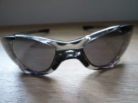 Sonnenbrille,UVEX Sportbrille mit Brillenbeutel Bayern - Offenberg Vorschau