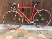 Einsteigerrennrad, Stadtrad, Vintage, Retro Bayern - Forstinning Vorschau
