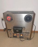 Akai GX-600 DB Tonbandgerät / Tape Recorder Bayern - Regenstauf Vorschau