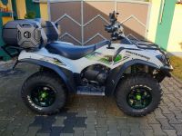 Zum Verkauf steht meine Kawasaki KVF 750i 4x4 EPS Brute Force LOF Rheinland-Pfalz - Lörzweiler Vorschau