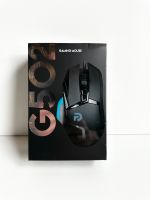 G502 Gaming Maus NEU Nordrhein-Westfalen - Elsdorf Vorschau