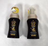 2 x Schwarzkopf Gliss Kur Ultimate Repair Express-Mousse-Kur Hessen - Herleshausen Vorschau