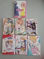 Manga 7 Comic SET Bad Doberan - Landkreis - Elmenhorst/Lichtenhagen Vorschau