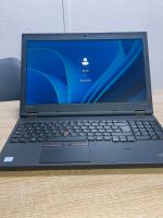 Lenovo ThinkPad L570 15,6" Core i5-6200U 2,4GHz 16GB 180GB SSD Hessen - Dietzenbach Vorschau
