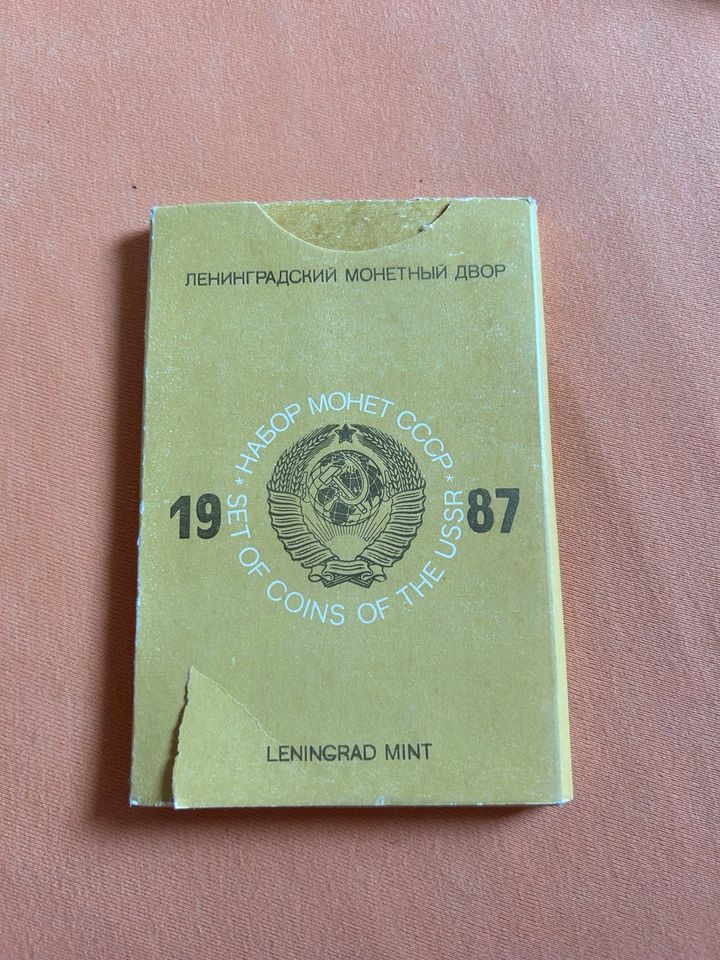 Münzen USSR 1987 in Ingolstadt