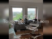 [TAUSCHWOHNUNG] 2-Zimmer Wohnung mit Blick ins Grüne Düsseldorf - Düsseltal Vorschau