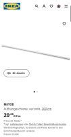 2x Ikea METOD Aufhängeschiene, verzinkt, 200 cm Niedersachsen - Braunschweig Vorschau