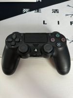 PS4 controller Bayern - Fürth Vorschau