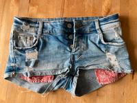 Zara Trafaluc Short Baden-Württemberg - Ravensburg Vorschau