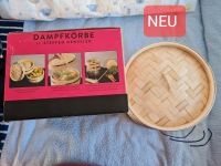 Dampfkörbe by Steffen Henssler ❗️NEU❗️ Baden-Württemberg - Kirchheim unter Teck Vorschau