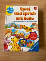 Spiel für Kleinkinder Baden-Württemberg - Leingarten Vorschau