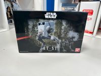 Bandai 1:48 AT-ST Star Wars 01202 Wuppertal - Langerfeld-Beyenburg Vorschau