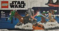 LEGO 75236 Star Wars Duell um die Starkiller Basis NEU OVP EOL Thüringen - Waltershausen Vorschau