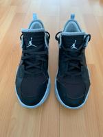 Nike Air Jordan Stay Loyal 2 Schwarz Basketballschuhe Größe 40 Bielefeld - Bielefeld (Innenstadt) Vorschau