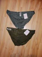 2 khaki Spitzen Slips C&A Größe XL NEU Bayern - Sonnefeld Vorschau