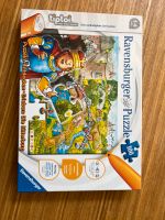 Tiptoi Puzzle finde die verschwundene Prinzessin Wandsbek - Hamburg Rahlstedt Vorschau