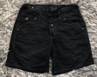 Damen GStar Marken Jeans kurze Sonmer Hose Gr 27 34 36 Hessen - Bad Homburg Vorschau