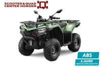 CFMOTO CFORCE 450S ABS 4 Jahren Garantie Mj 2024 ATV/Quad Baden-Württemberg - Zimmern ob Rottweil Vorschau