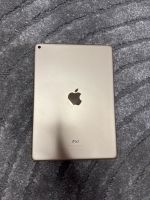 iPad Air 2 16 GB WIFI Bayern - Niederviehbach Vorschau