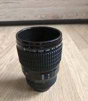 Tasse mit Objektivoptik Fotogeschenk Bayern - Lindau Vorschau