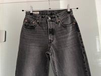Levi’s Premium Jeans ⭐️Gr. W 24 / L 32 Köln - Rath-Heumar Vorschau