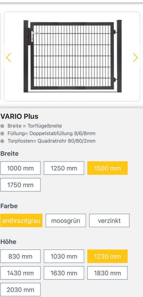 Tor Tür 1,59m Breit alle Höhen 868 Anthrazit Doppelstabmattenzaun in Gittelde