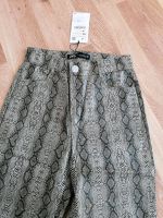 Zara Animalprint Hose high waist neu Schwerin - Altstadt Vorschau