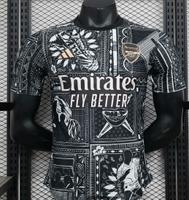 Arsenal, Fußballtrikot Hessen - Bad Karlshafen Vorschau