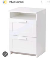 SUCHE: Ikea Brimnes Kommode mit 2 Schubladen Sachsen - Chemnitz Vorschau