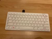 Raspberry Pi400 Bayern - Elsenfeld Vorschau