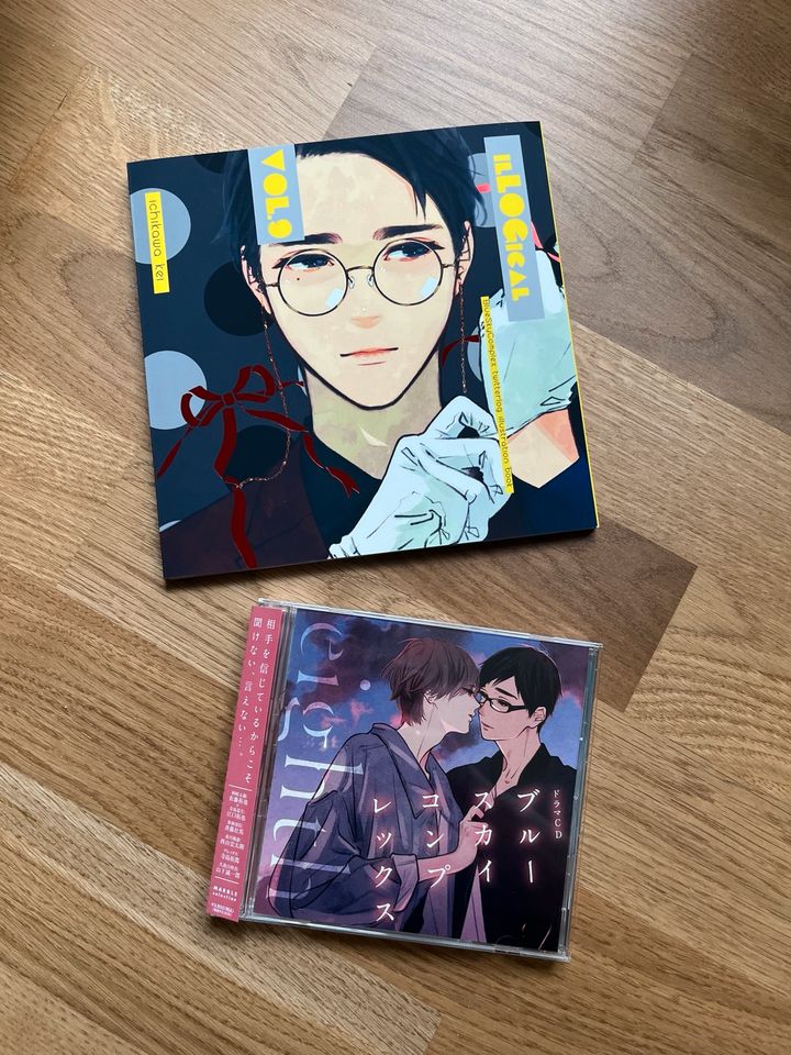 BL Manga Blue Sky Complex illogical.9 (Art Book) + Drama CD in Berlin