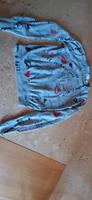 Pullover von Desigual Baden-Württemberg - Hausach Vorschau