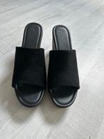 Sommerschuhe Niedersachsen - Emden Vorschau