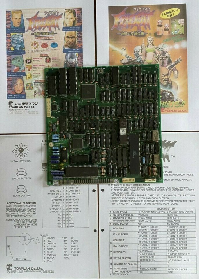 Fixeight - 1992 TOAPLAN - JAMMA Arcade PCB - Top Zustand! Rar! in Leverkusen