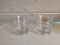 Shtox Rotating Glas No. 07 NEU und unbenutzt Nachtmann Whiskyglas Bayern - Veitsbronn Vorschau