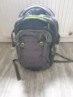 Satch Match Schulrucksack Wandsbek - Hamburg Bramfeld Vorschau