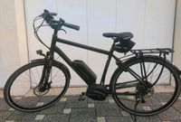 Hochwertiges E-Bike/ sehr leistungsfähiger Akku von Bosch Bayern - Beilngries Vorschau