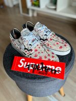 Nike SB Zoom Stefan Janoski Cherry Blossom FW16 Nordrhein-Westfalen - Rösrath Vorschau