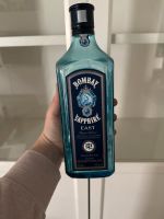 Bombay Sapphire Flasche leer Nordrhein-Westfalen - Hürth Vorschau