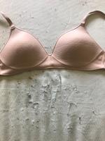 BH Größe 85 C H&M Bayern - Ingolstadt Vorschau