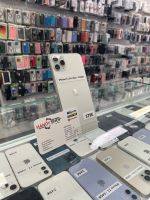 iPhone 11 PRO MAX - 256GB (1 JAHR GARANTIE) Bochum - Bochum-Mitte Vorschau