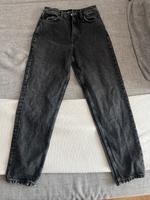 Zara Jeans Hose Damenhose Berlin - Spandau Vorschau