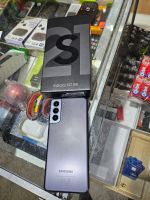 ❌⚡ samsung galaxy s21 5G 128gb wie neu grau❌⚡ Berlin - Neukölln Vorschau