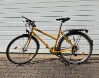 Fahrrad Kildemoes COLIBRI Streetbike Bayern - Hochstadt am Main Vorschau