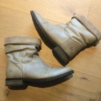 Stiefeletten Stiefel Boots Gr. 39 Herbst Winter Leder beige grau Bayern - Bergrheinfeld Vorschau