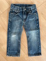 S. Oliver Baby Hose in blau Gr. 92 wie neu Nordrhein-Westfalen - Nieheim Vorschau