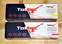 2 x Laser Toner Cartridge - Premium ToMax | Magenta + Yellow München - Schwabing-Freimann Vorschau