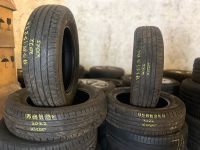 4x Sommerreifen 175/65 R15 84H mit Montage! Nordrhein-Westfalen - Gelsenkirchen Vorschau